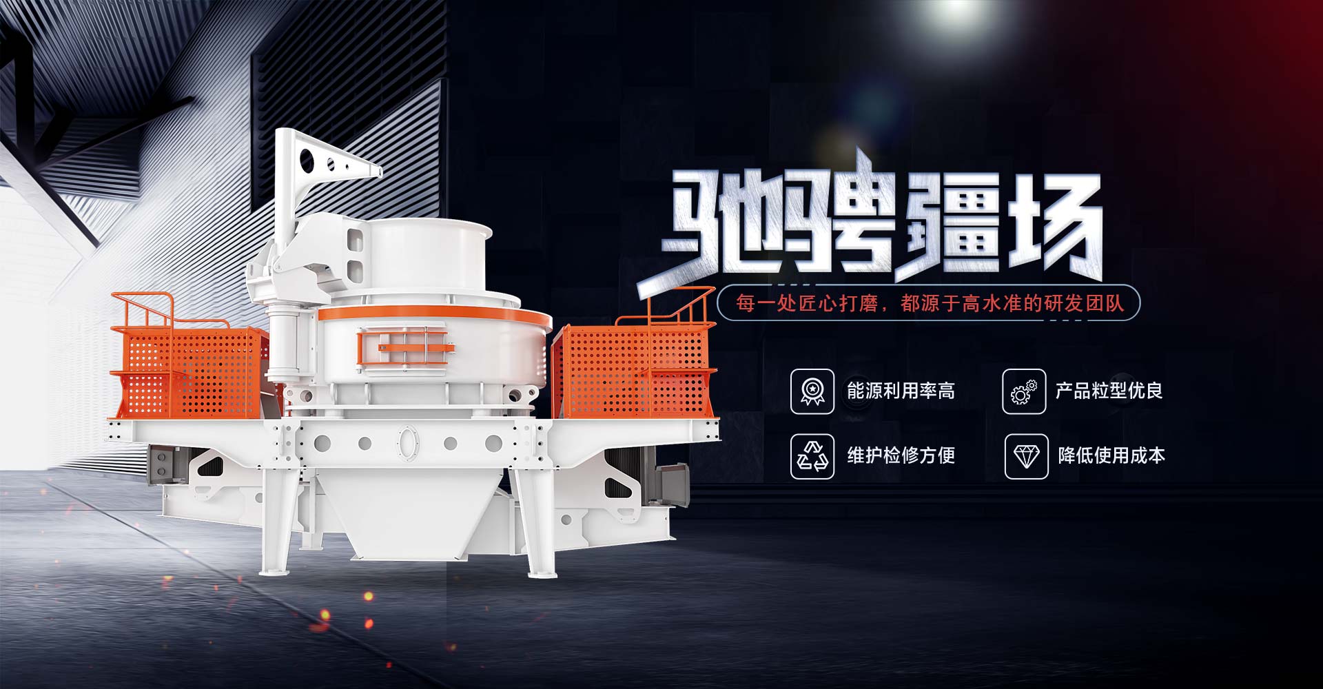 开云(中国)官方